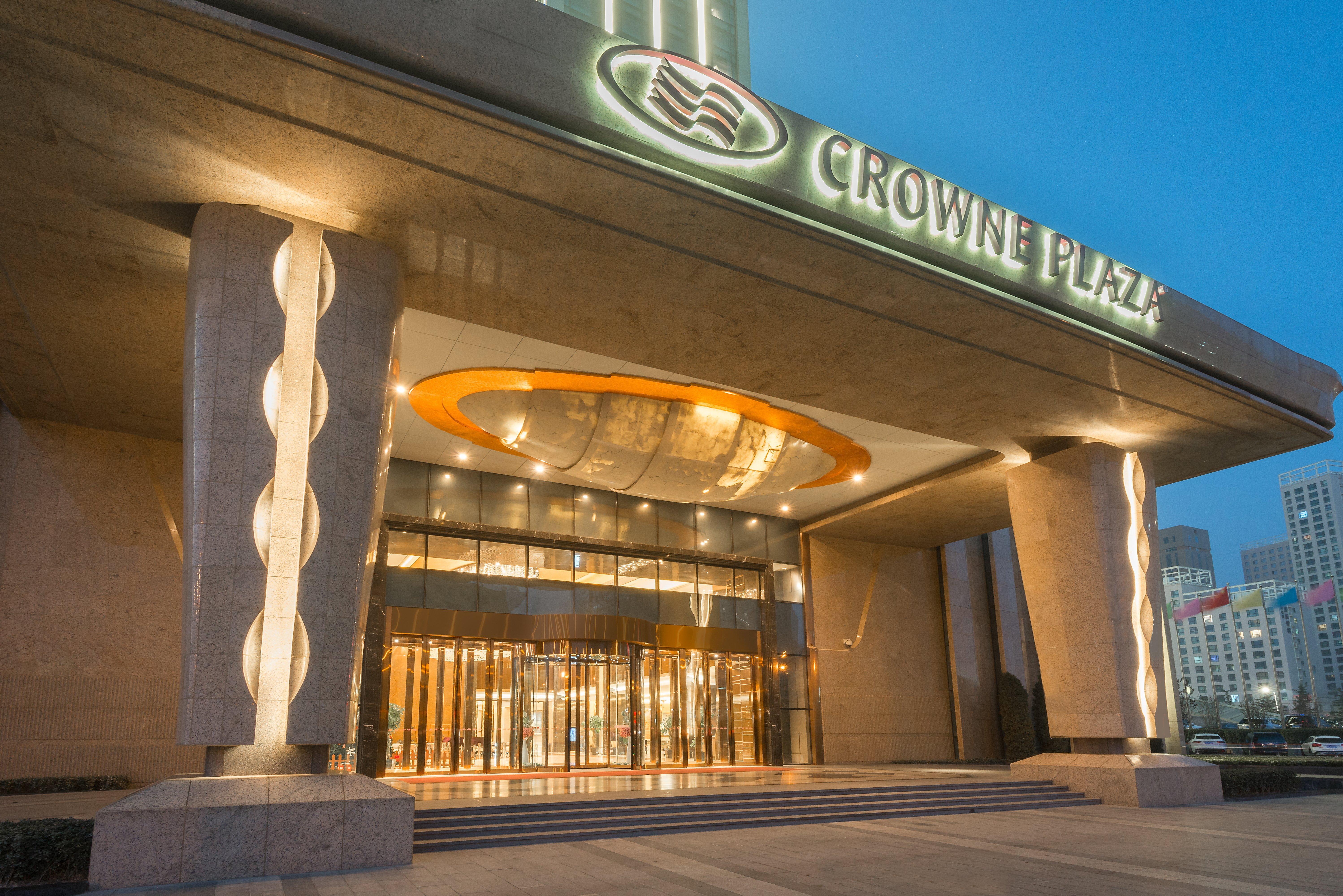Crowne Plaza Hotel Lanzhou By Ihg Εξωτερικό φωτογραφία